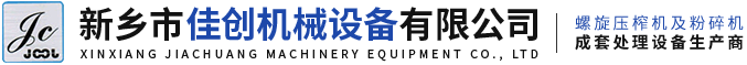 蘇州中泰機電科技有限公司官網