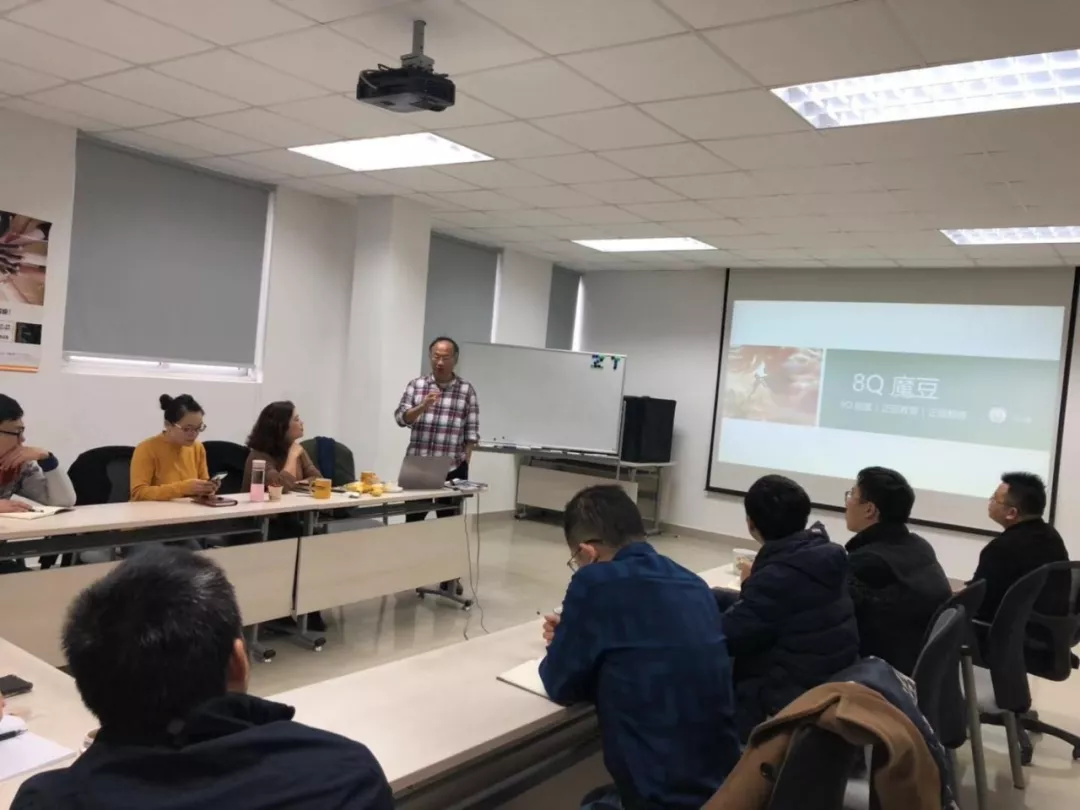 8Q理論,洪宜幸,企業培訓