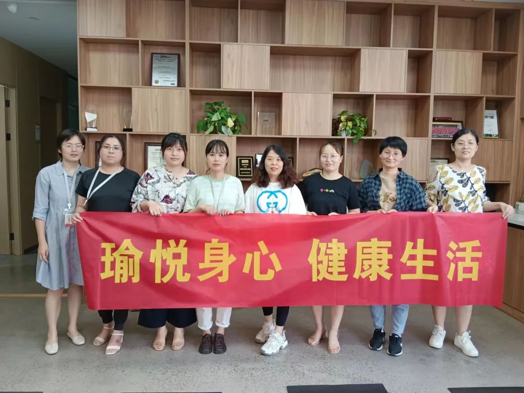 夏日炎炎， 中泰“瑜”你攜手同行